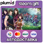 Xuan-Yuan Sword: The Gate of Firmament Steam Gift / Россия + МИР / АВТО