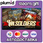 Toy Soldiers: Complete Steam Gift / Россия + МИР / АВТО