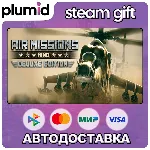 Air Missions: HIND Deluxe Edition Steam Gift / Россия + МИР / АВТО - irongamers.ru