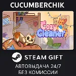 Cozy Cleaner STEAM GIFT AUTO RU+МИР - irongamers.ru