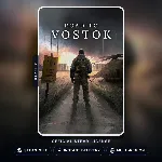 Road to Vostok (Steam Gift) · РФ и весь мир · Автодоставка 24/7