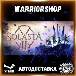Solasta II Выбор Региона Стим STEAM GIFT АВТО 24/7 ГАРАНТИЯ