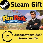 Fun Park Simulator Steam Gift Россия мгновенно - irongamers.ru
