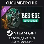Besiege: Supporter Pack STEAM GIFT AUTO RU+МИР - irongamers.ru