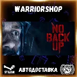 NO BACKUP Выбор Региона Стим STEAM GIFT АВТО 24/7 ГАРАНТИЯ