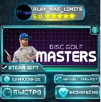 🎁 Disc Golf Masters *RU/BY/UA/СНГ Steam Auto
