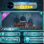 Warhammer 40,000: Darktide — Skitarii Class DLC *RU/BY/UA/СНГ Steam Auto - irongamers.ru