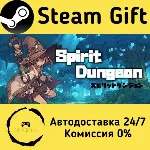 Spirit Dungeon Steam Gift РФ/КЗ/др. Автодоставка - irongamers.ru