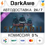 Warhammer 40,000: Darktide - Skitarii Class DLC Standard\Deluxe STEAM•RU ⚡ ️