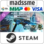 7,200 Premier Pack - Rainbow Six Siege (Mute Protocol Premier Pack) * RU/СНГ/TR/CN/AR - irongamers.ru