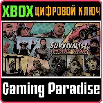Survivalist: Invisible Strain XBOX SERIES S|X КЛЮЧ/КОД СРАЗУ