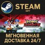 SONIC X SHADOW GENERATIONS Steam Gift СТИМ ГИФТ ПК АВТОДОСТАВКА ПОДАРОК - irongamers.ru