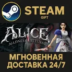 Alice Madness Returns Steam Gift СТИМ ГИФТ ПК АВТОДОСТАВКА ПОДАРОК - irongamers.ru