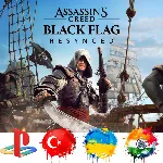 Assassins Creed Black Flag Resynced PS5/ТУРЦИЯ/УКРАИНА/ИНДИЯ/PS - irongamers.ru