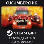 Hard Truck 2: King of the Road STEAM GIFT AUTO RU+МИР - irongamers.ru