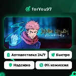 Jujutsu Kaisen Cursed Clash · Steam Gift · АВТОДОСТАВКА - irongamers.ru