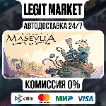 Maseylia : Echoes of the Past / Steam АВТО / РУ + МИР