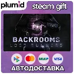 Backrooms Lost Runners Steam Gift / Россия + МИР / АВТО