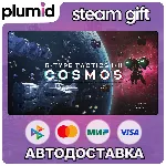 R-Type Tactics I • II Cosmos Steam Gift / Россия + МИР / АВТО