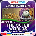 The Outer Worlds: Spacer's Choice Edition · PS4/PS5 · TR/UA/IN/PL/US · АВТО 24/7