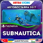 Subnautica · PS4/PS5 · TR/UA/IN/PL/US · АВТО 24/7