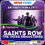 Saints Row: The Third Remastered · PS4/PS5 · TR/IN/PL/US · АВТО 24/7 - irongamers.ru