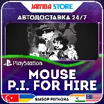 MOUSE: P.I. For Hire · PS5 · TR/UA/IN/PL/US · АВТО 24/7