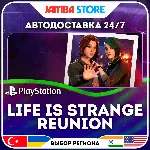 Life is Strange: Reunion · PS5 · TR/UA/IN/PL/US · АВТО 24/7
