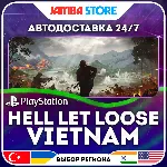 Hell Let Loose: Vietnam · PS5 · TR/UA/IN/PL/US · АВТО 24/7