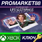Life is Strange: Double Exposure Deluxe Edition EU Xbox Series X|S КЛЮЧ - irongamers.ru