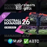 Football Manager 26 In-Game Editor МИР АВТО