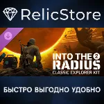 Into the Radius 2 - Classic Explorer Kit DLC - STEAM
