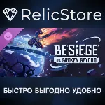 Besiege: The Broken Beyond DLC - STEAM GIFT РОССИЯ - irongamers.ru