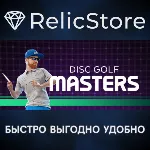 Disc Golf Masters - STEAM GIFT РОССИЯ