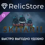 Warhammer 40,000: Darktide - Skitarii Class Deluxe Edition DLC