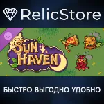 Sun Haven: Snack Pet Pack DLC - STEAM GIFT РОССИЯ - irongamers.ru