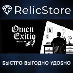 Omen Exitio: Hunger - STEAM GIFT РОССИЯ