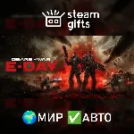 Gears of War: E-Day Premium Edition МИР АВТО - irongamers.ru