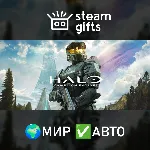 Halo: Campaign Evolved – Standard Edition МИР АВТО