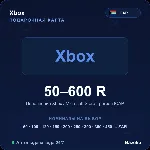 Xbox подарочная карта Microsoft Store ЮАР ZAR от 50 до 600 рэндов Автовыдача кода 24/ - irongamers.ru