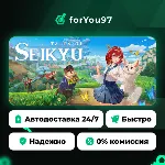 Легенды Сейкю · Steam Gift · АВТОДОСТАВКА - irongamers.ru
