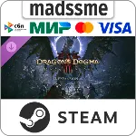 Dragon&acute;s Dogma 2: Dark Arisen Expansion * RU/KZ/СНГ/TR/CN/AR/IN/BR * DLC * STEAM - irongamers.ru