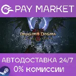 Dragon&acute;s Dogma 2: Dark Arisen | АВТОДОСТАВКА [Россия Steam Gift] - irongamers.ru