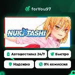 NUKITASHI · Steam Gift · АВТОДОСТАВКА - irongamers.ru