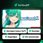 NUKITASHI 2 · Steam Gift · АВТОДОСТАВКА - irongamers.ru