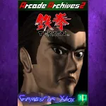 Arcade Archives 2 TEKKEN XBOX - irongamers.ru
