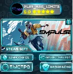 🎁 EMPULSE *RU/BY/UA/СНГ Steam Auto