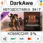 Age of Empires III: DE - Mexico Civilization ⚡ ️АВТО💳 0%