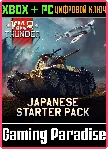 War Thunder - Стартовый набор Японии XBOX SERIES S|X + ONE + PC (WIN) КЛЮЧ/КОД СРАЗУ - irongamers.ru