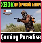 Rust Console Edition X|S - Pilot Pack XBOX SERIES S|X КЛЮЧ/КОД СРАЗУ - irongamers.ru